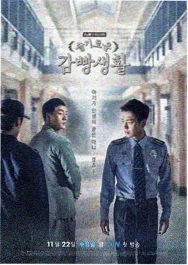 迷雾之城 - 热播剧推荐