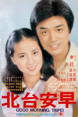 跨界律师 - 高清电视剧在线观看